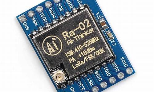 sx1278lorawan 源码